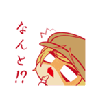 心理眼探偵（個別スタンプ：11）