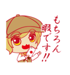心理眼探偵（個別スタンプ：13）