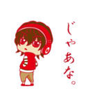 心理眼探偵（個別スタンプ：14）