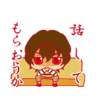 心理眼探偵（個別スタンプ：16）