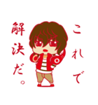 心理眼探偵（個別スタンプ：17）