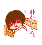 心理眼探偵（個別スタンプ：18）