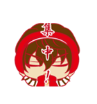 心理眼探偵（個別スタンプ：19）