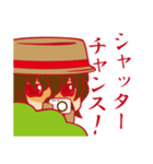 心理眼探偵（個別スタンプ：22）