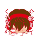心理眼探偵（個別スタンプ：23）