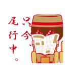 心理眼探偵（個別スタンプ：24）
