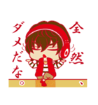 心理眼探偵（個別スタンプ：25）