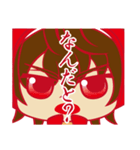 心理眼探偵（個別スタンプ：26）