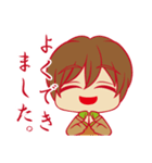 心理眼探偵（個別スタンプ：28）