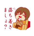 心理眼探偵（個別スタンプ：29）