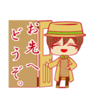 心理眼探偵（個別スタンプ：32）