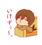 心理眼探偵（個別スタンプ：34）