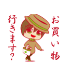 心理眼探偵（個別スタンプ：36）