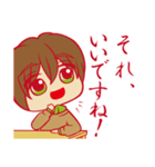 心理眼探偵（個別スタンプ：37）