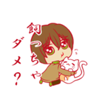心理眼探偵（個別スタンプ：38）
