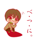 心理眼探偵（個別スタンプ：39）