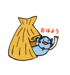 まがたんの一日（個別スタンプ：1）