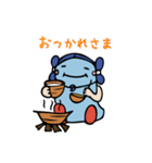 まがたんの一日（個別スタンプ：5）