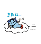 まがたんの一日（個別スタンプ：6）