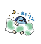 まがたんの一日（個別スタンプ：7）