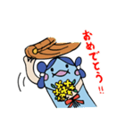 まがたんの一日（個別スタンプ：8）