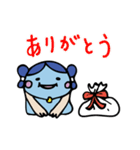 まがたんの一日（個別スタンプ：9）