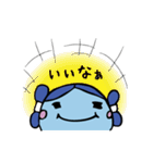 まがたんの一日（個別スタンプ：13）