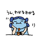 まがたんの一日（個別スタンプ：14）