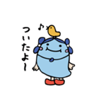 まがたんの一日（個別スタンプ：15）