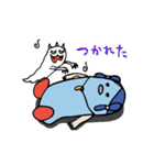 まがたんの一日（個別スタンプ：17）