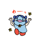 まがたんの一日（個別スタンプ：25）