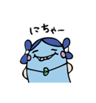 まがたんの一日（個別スタンプ：26）