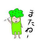 やさいじん（個別スタンプ：3）