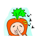やさいじん（個別スタンプ：15）