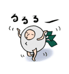 やさいじん（個別スタンプ：18）