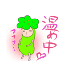 やさいじん（個別スタンプ：31）