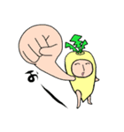 やさいじん（個別スタンプ：32）