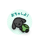 トイプードルのぴちこ（個別スタンプ：12）