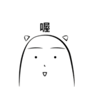 MR. Goodies（個別スタンプ：2）