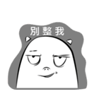 MR. Goodies（個別スタンプ：13）