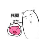 MR. Goodies（個別スタンプ：20）