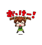 もぎちゃんとぷにぼる君とリスナーさん（個別スタンプ：1）