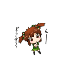 もぎちゃんとぷにぼる君とリスナーさん（個別スタンプ：4）