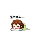 もぎちゃんとぷにぼる君とリスナーさん（個別スタンプ：6）