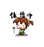 もぎちゃんとぷにぼる君とリスナーさん（個別スタンプ：7）