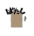 もぎちゃんとぷにぼる君とリスナーさん（個別スタンプ：12）