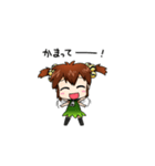 もぎちゃんとぷにぼる君とリスナーさん（個別スタンプ：14）