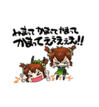 もぎちゃんとぷにぼる君とリスナーさん（個別スタンプ：15）