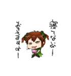もぎちゃんとぷにぼる君とリスナーさん（個別スタンプ：17）