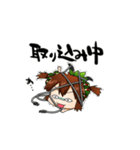 もぎちゃんとぷにぼる君とリスナーさん（個別スタンプ：18）